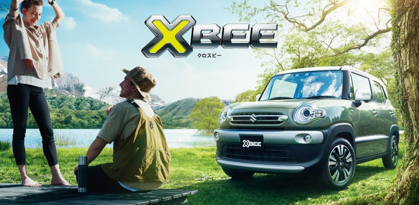 XBEE